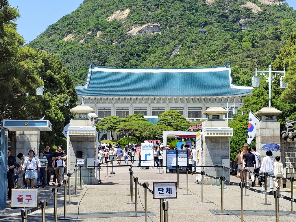 Südkorea - Seoul - Das Blaue Haus - Cheongwadae