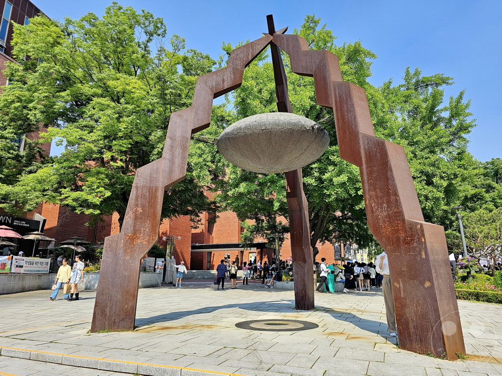 Südkorea - Seoul - Daehangno district - Marronnier Park