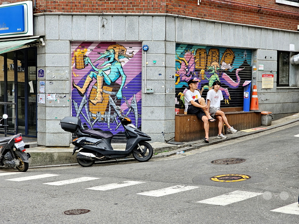 Südkorea - Seoul - Yongsan District