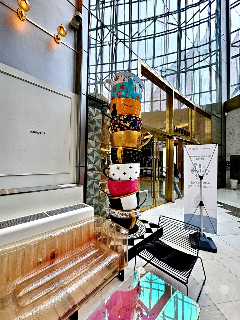 Südkorea - Seoul - Lotte World Tower