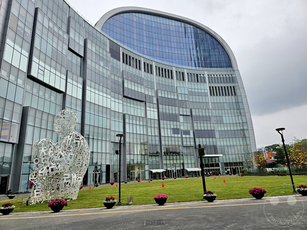 Südkorea - Seoul - Lotte World Tower