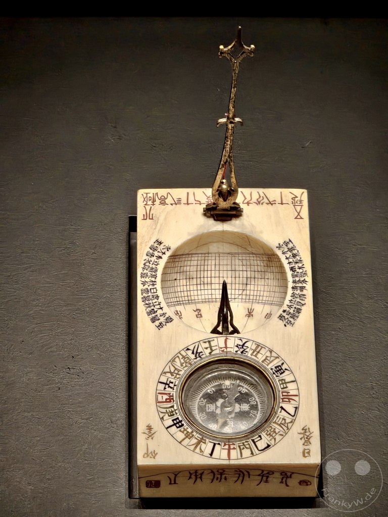 Südkorea - Seoul - Leeum Museum of Art