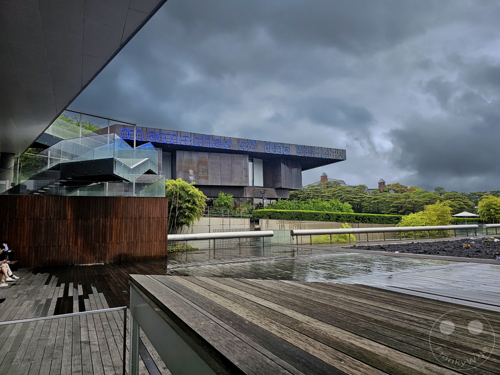 Südkorea - Seoul - Leeum Museum of Art