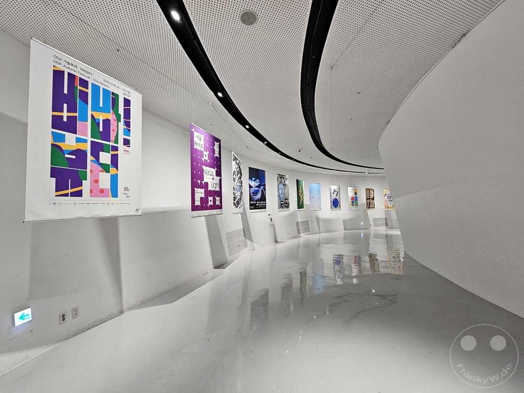 Südkorea - Seoul - Dongdaemun Design Plaza (DDP)