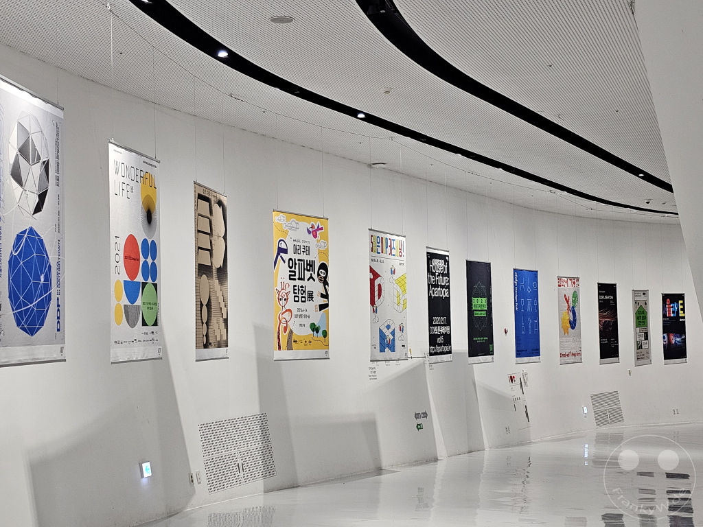 Südkorea - Seoul - Dongdaemun Design Plaza (DDP)