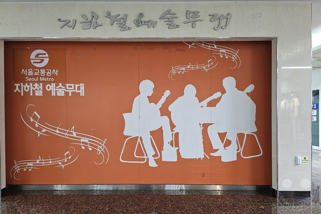 Südkorea - Seoul - Metro Dongdaemun Design Plaza (DDP)