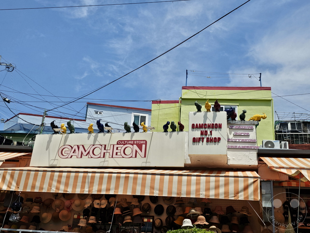 Südkorea - Busan - Culture Village Gamcheon