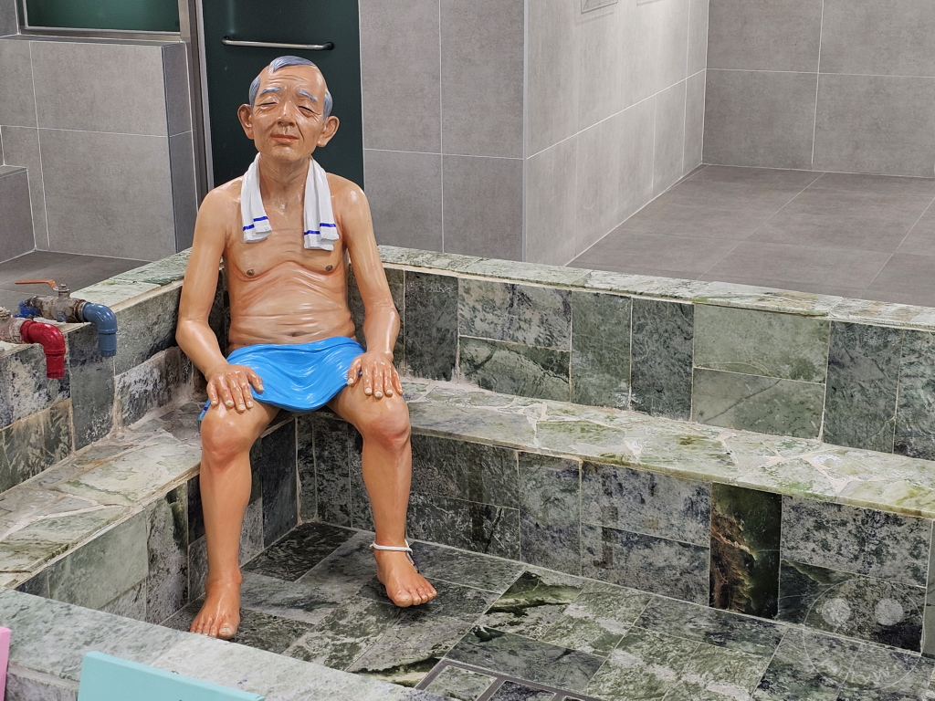 Südkorea - Busan - Culture Village Gamcheon