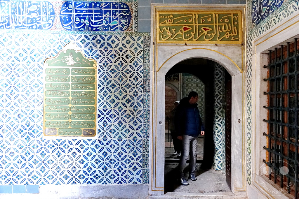 Turkey - Istanbul - Topkapi Palace