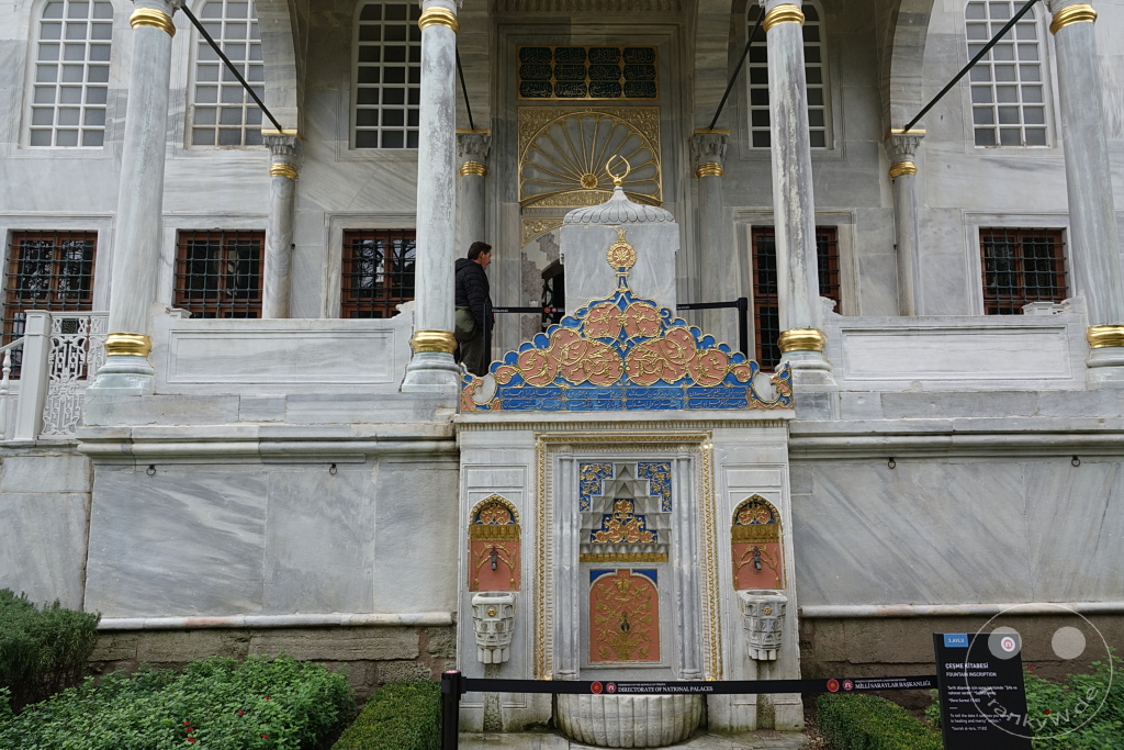 Turkey - Istanbul - Topkapi Palace - Fountain in the 3rd inner courtyard