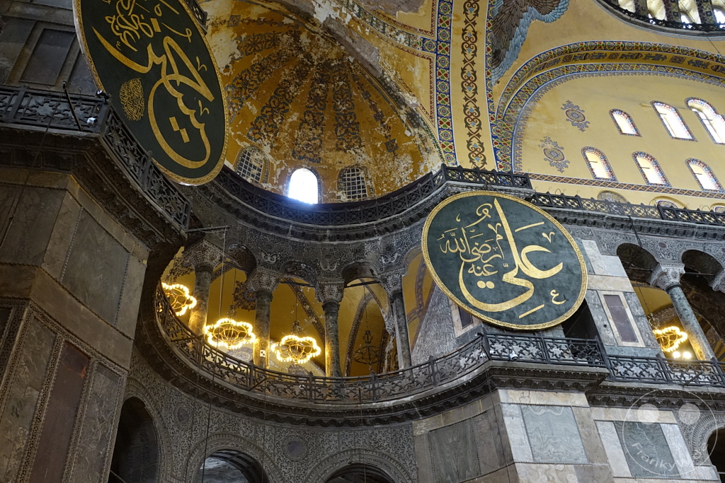 Turkey - Istanbul - Hagia Sophia