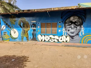 Gambia - Banjul - National Museum Of The Gambia