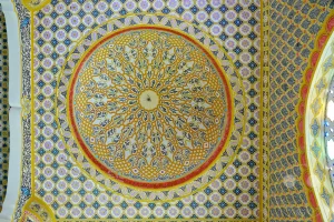 Senegal - Touba - Große Moschee von Touba - prachtvoll verzierten Kuppel - Deckenansicht