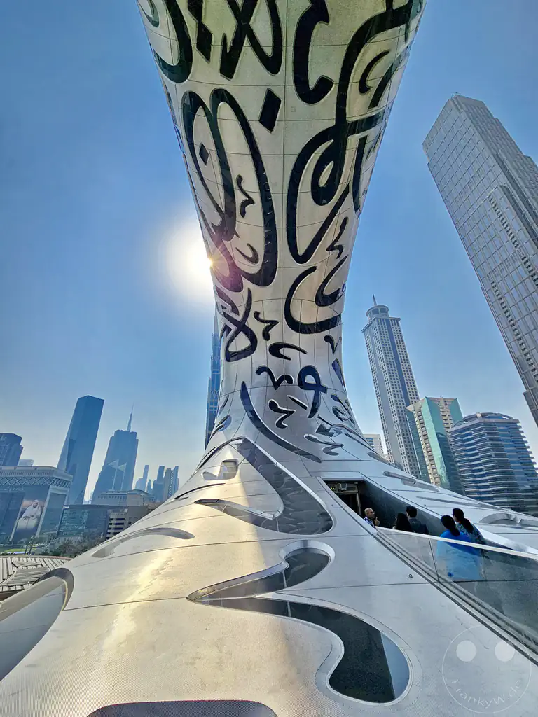 VAE - Dubai - Museum of the Future