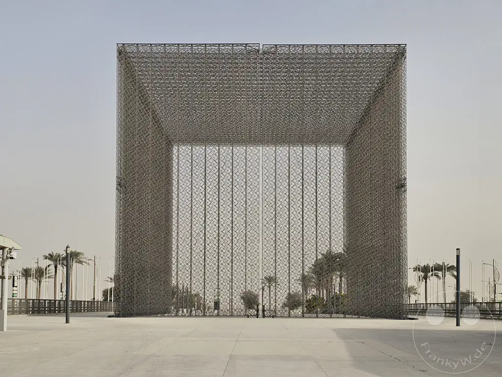 VAE - Dubai - Expo 2020 Dubai - Pavillons