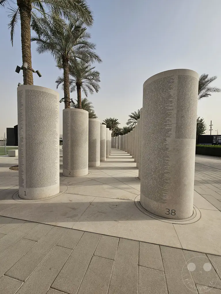 VAE - Dubai - Expo 2020 Dubai - Pavillons