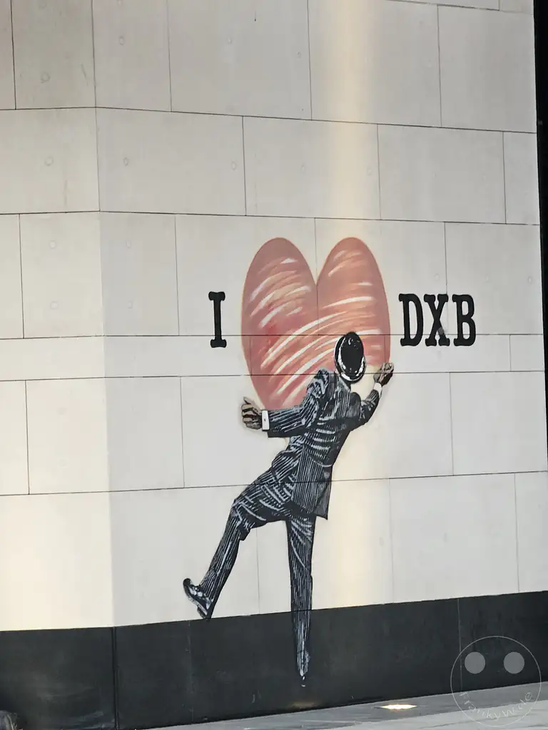 VAE - Dubai - City Walk Mall