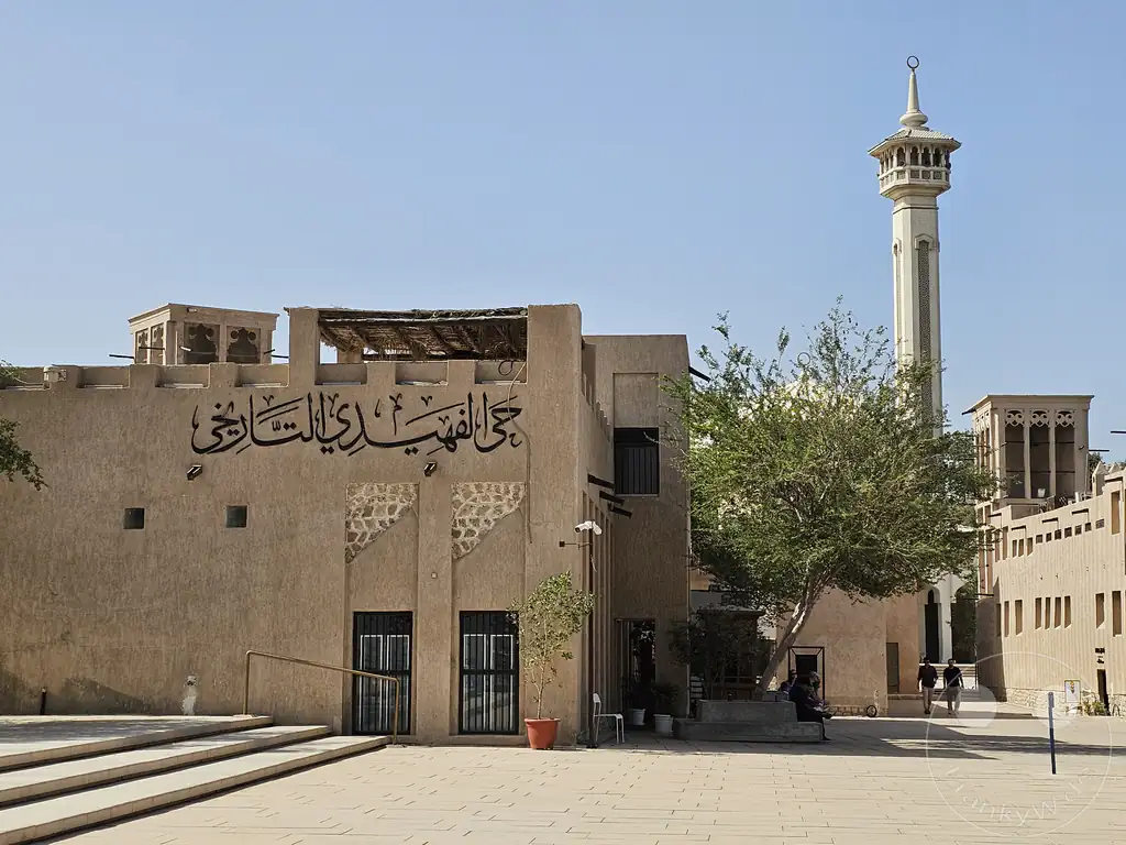 VAE - Dubai - Dubai Creek - Al Fahidi Historical District - Old Town