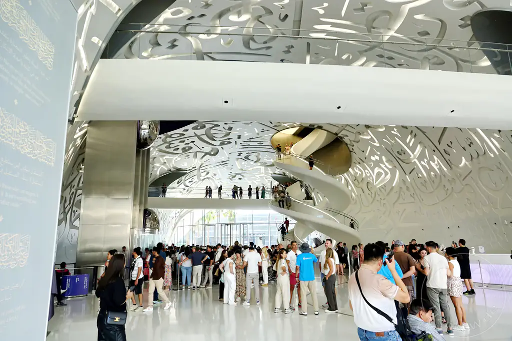 VAE - Dubai - Museum of the Future