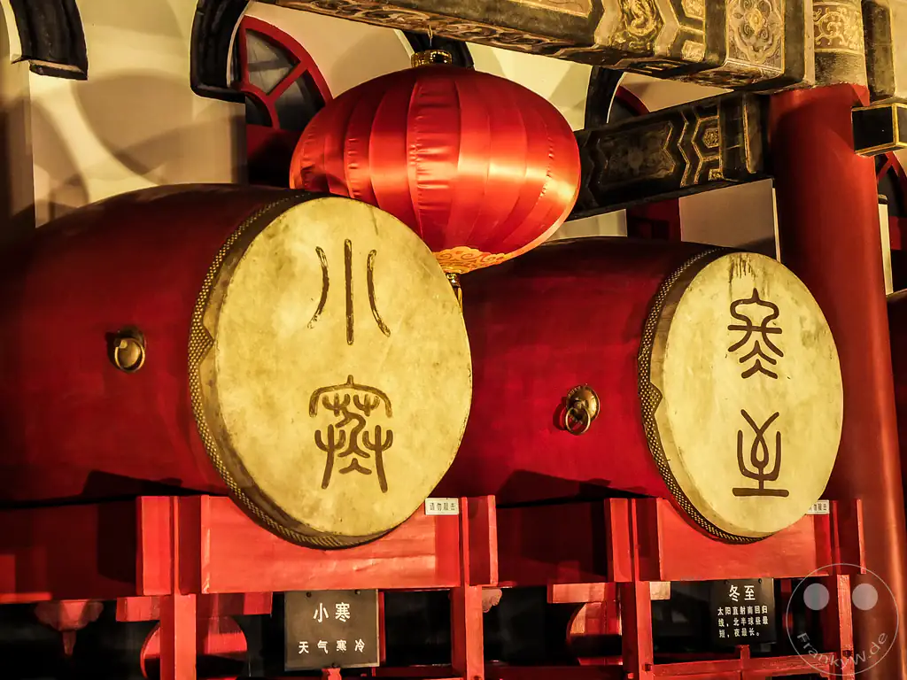 China - Xi'an - traditional large Chinese ceremonial drums (Tanggu) inside the famous Xi'an Drum Tower