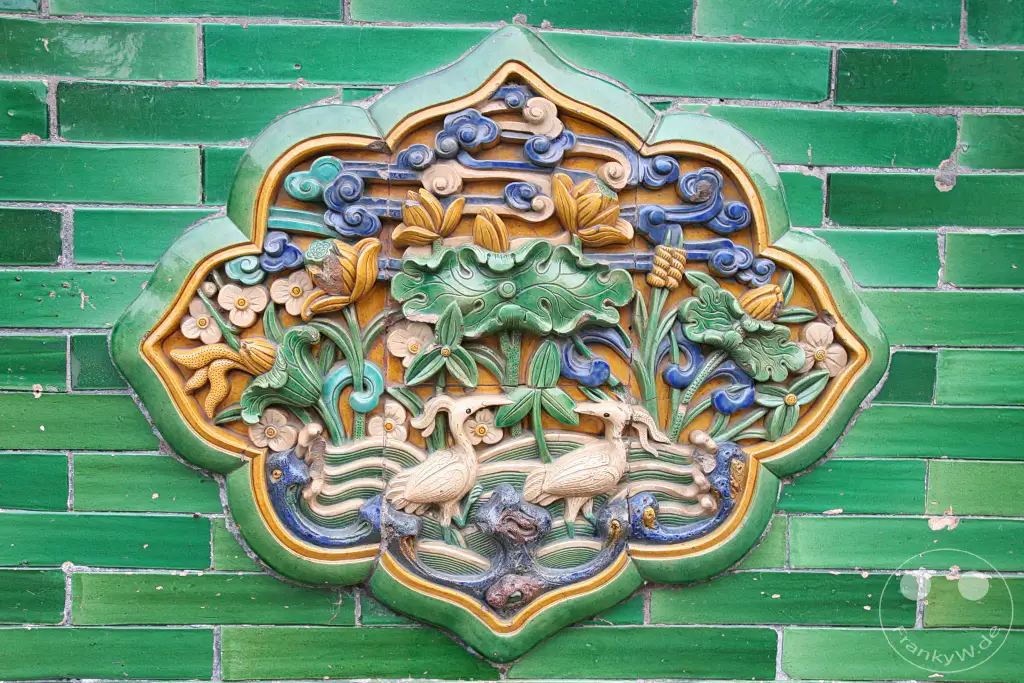 China - Beijing - Peking - Forbidden City
