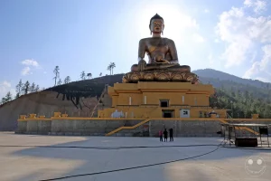 Bhutan - Thimphu Kuensel Phodrang